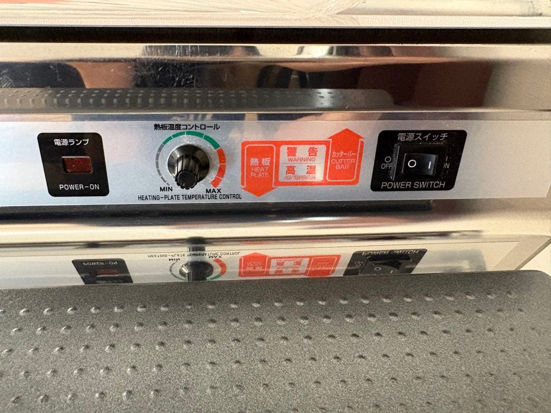 ARC 食品用ラップフィルム包装機 マルチラッパー 460B ラップ2本セット