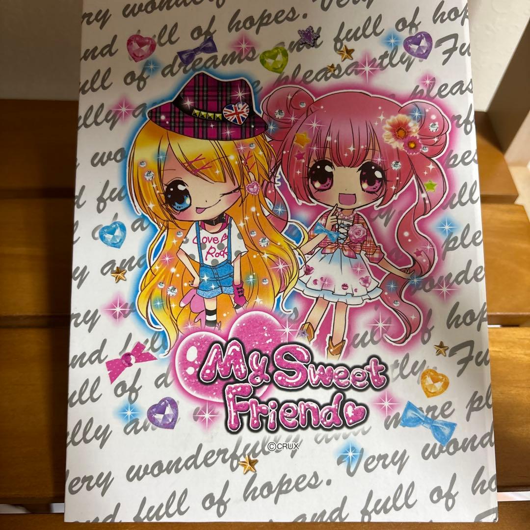 My Sweet Friend プロフィール帳　平成レトロ