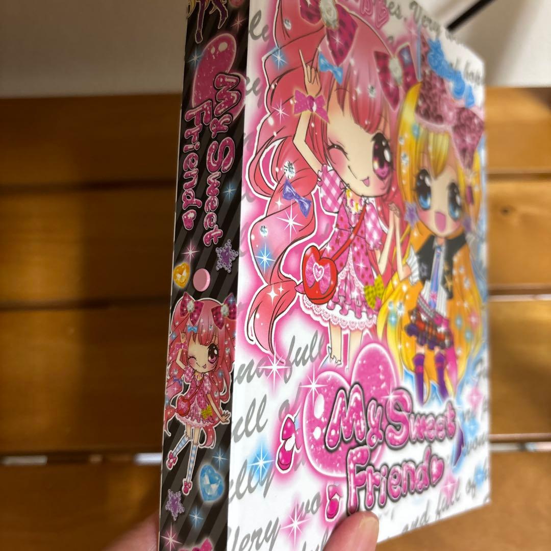 My Sweet Friend プロフィール帳　平成レトロ