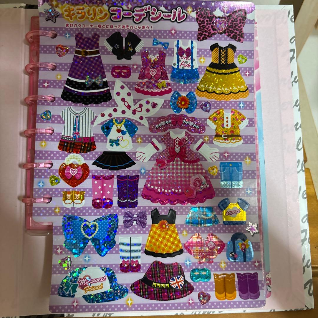 My Sweet Friend プロフィール帳　平成レトロ