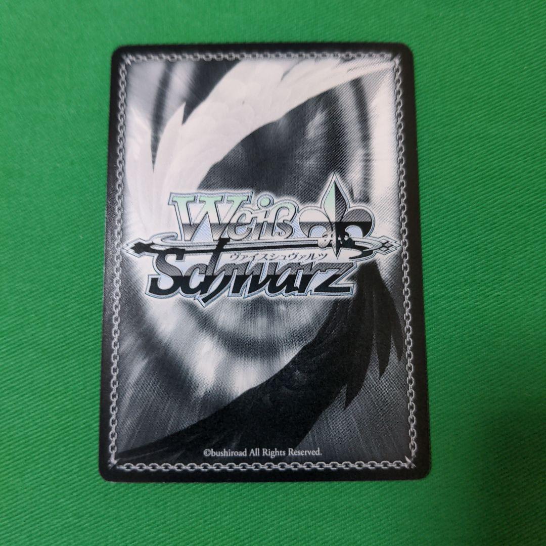 WS ヴァイス Toloveる　デッキ＋パーツ（スリーブ付き）