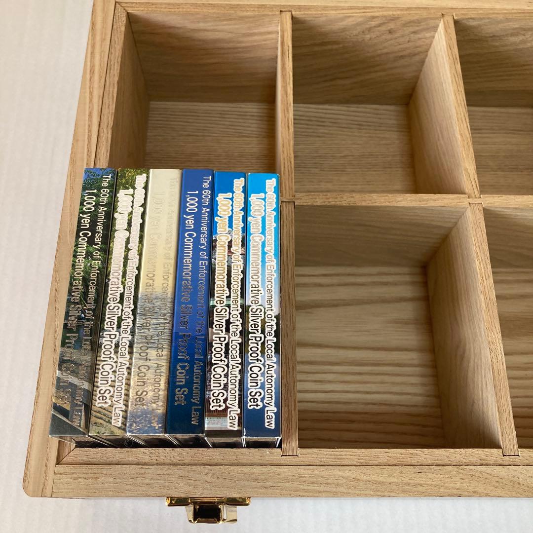 地方自治法施行60周年記念千円銀貨幣用　47都道府県Aセット［専用木箱ケース］