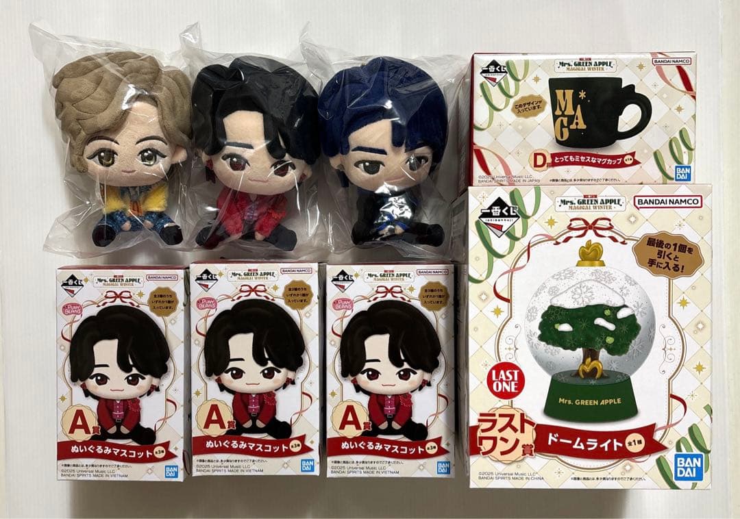 一番くじ ミセスグリーンアップル A賞ぬいぐるみマスコット