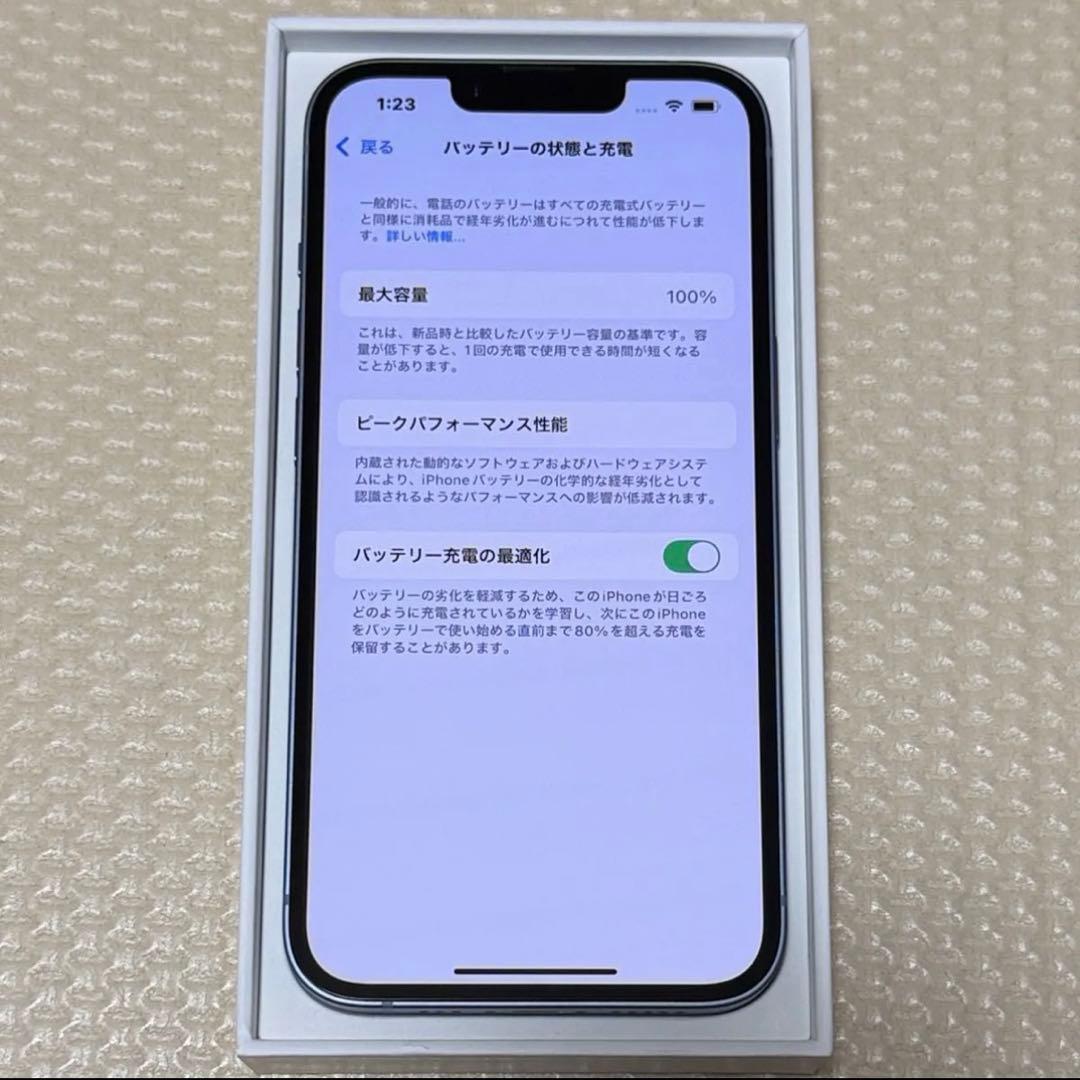 新品に近いバッテリー100% iPhone14 128GB SIMフリー 本体
