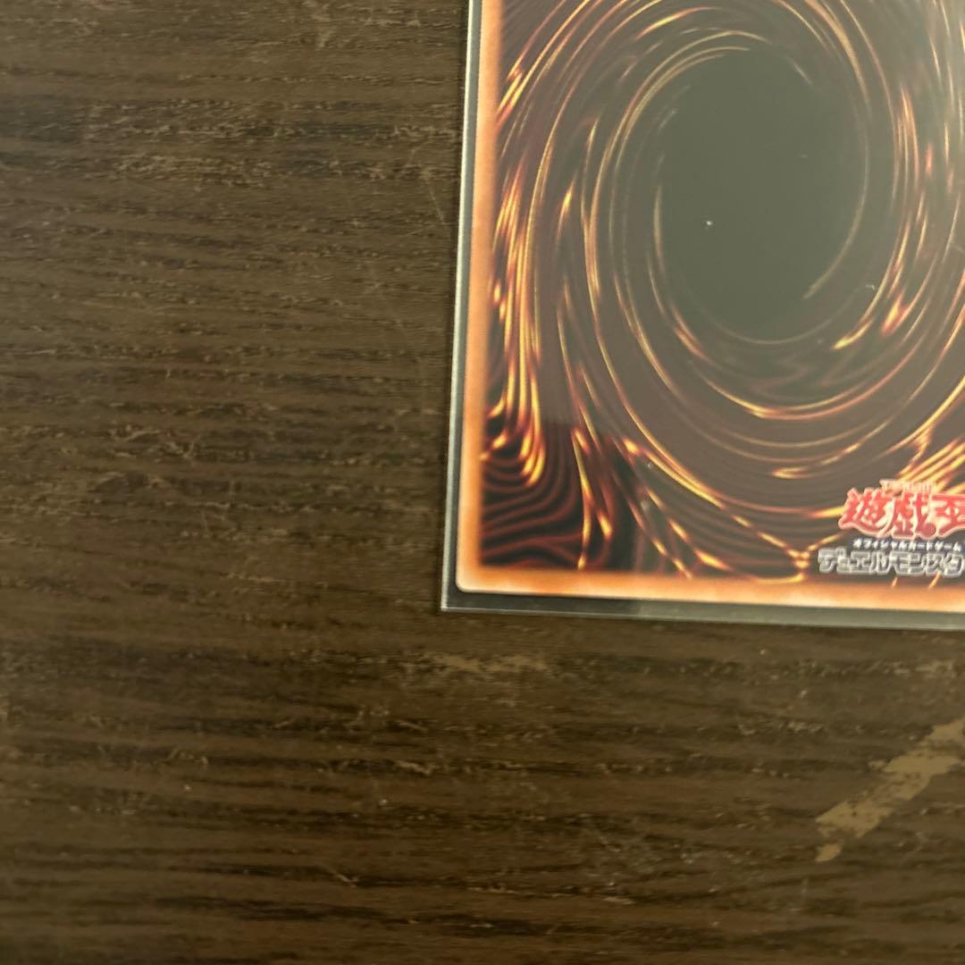 遊戯王 ブラックマジシャンガール スタンプエディション プリシク プリズマ