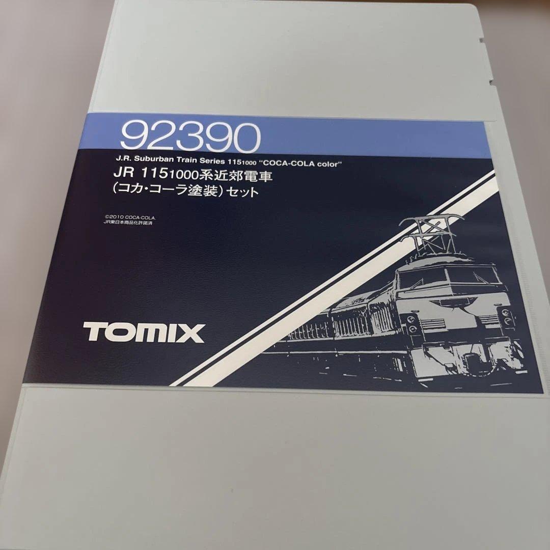 値下げ新品未使用 JR 115系5000番台 コカ・コーラ色 セット 92390