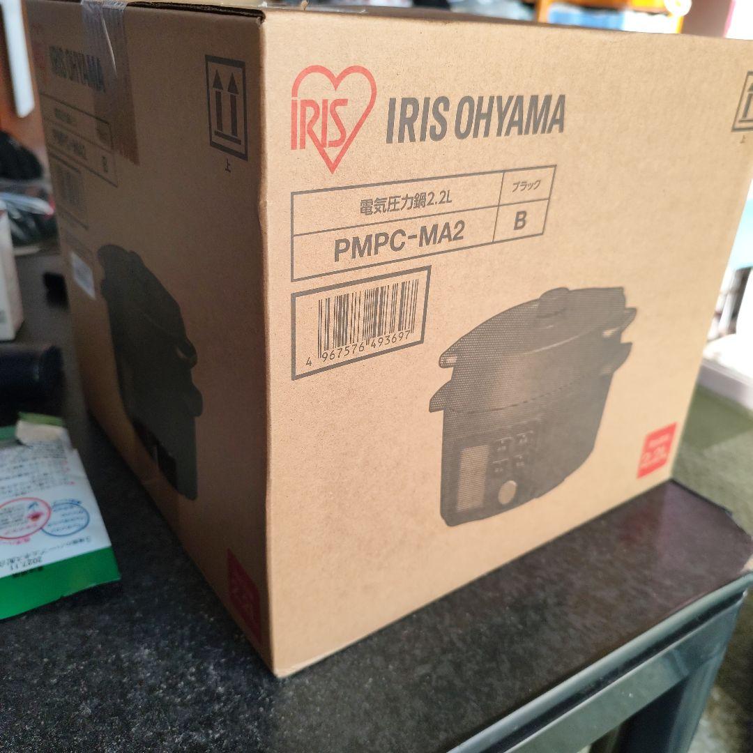 IRIS OHYAMA 電気圧力鍋 PMPC-MA2 2.2L ブラック　未開封