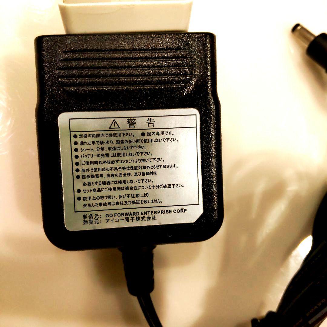 アポロ科学研究所:光波動コースター