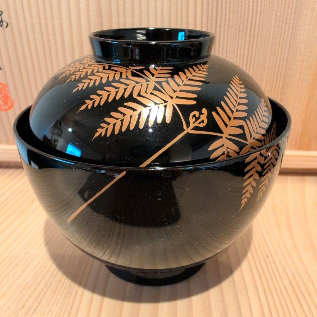 平安象彦 金銀彩蒔絵 羊歯紋 吸物椀 5客 桐箱入