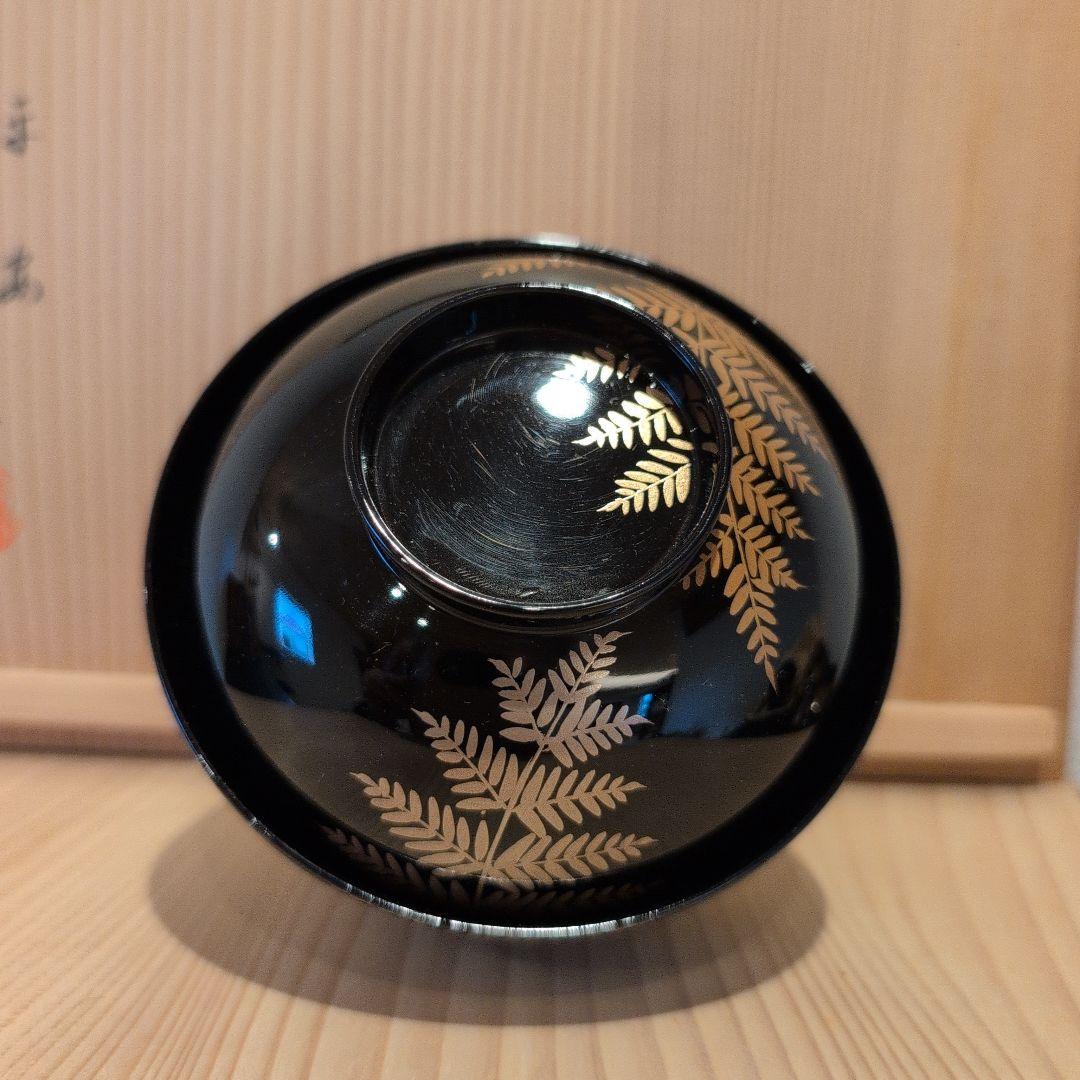 平安象彦 金銀彩蒔絵 羊歯紋 吸物椀 5客 桐箱入