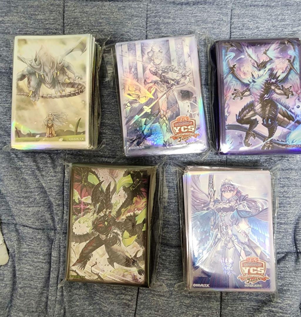 遊戯王 スリーブ まとめ売り 説明欄をお読みの上で購入してください