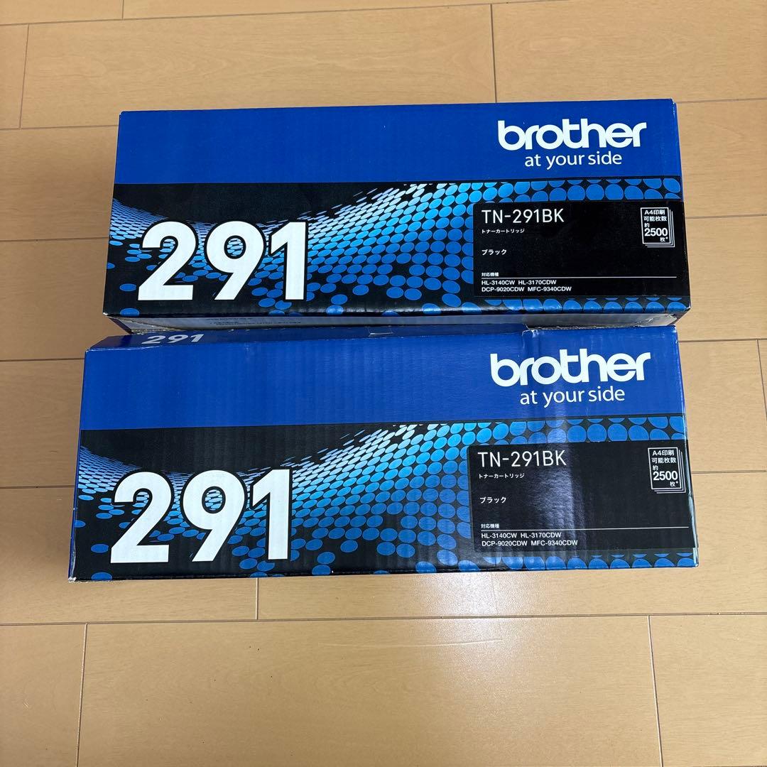 brother TN-291BK トナーカートリッジ ブラック 2本セット