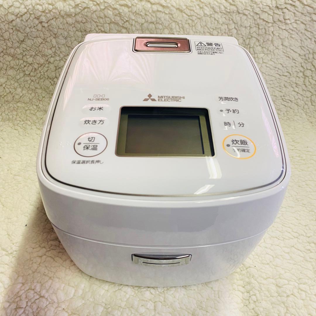 .三菱電機　IH炊飯器 NJ-SEB06-W 未通電　未使用品