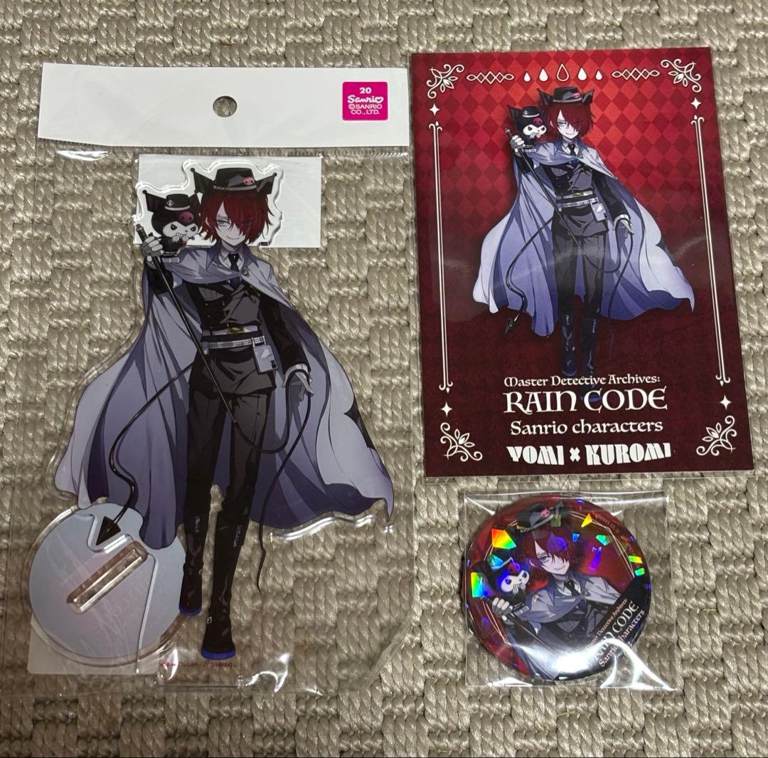 レインコード ヨミー・ヘルスマイル サンリオ グッズセット