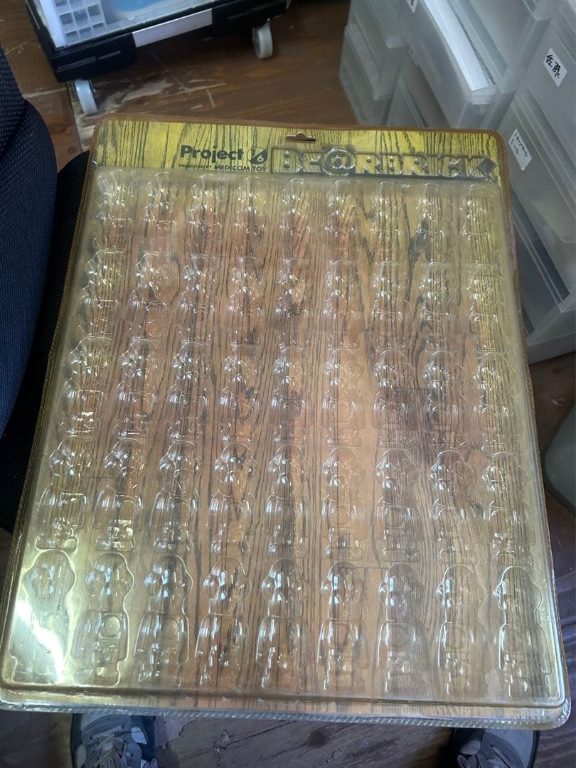 ベアブリック ブリスターケース