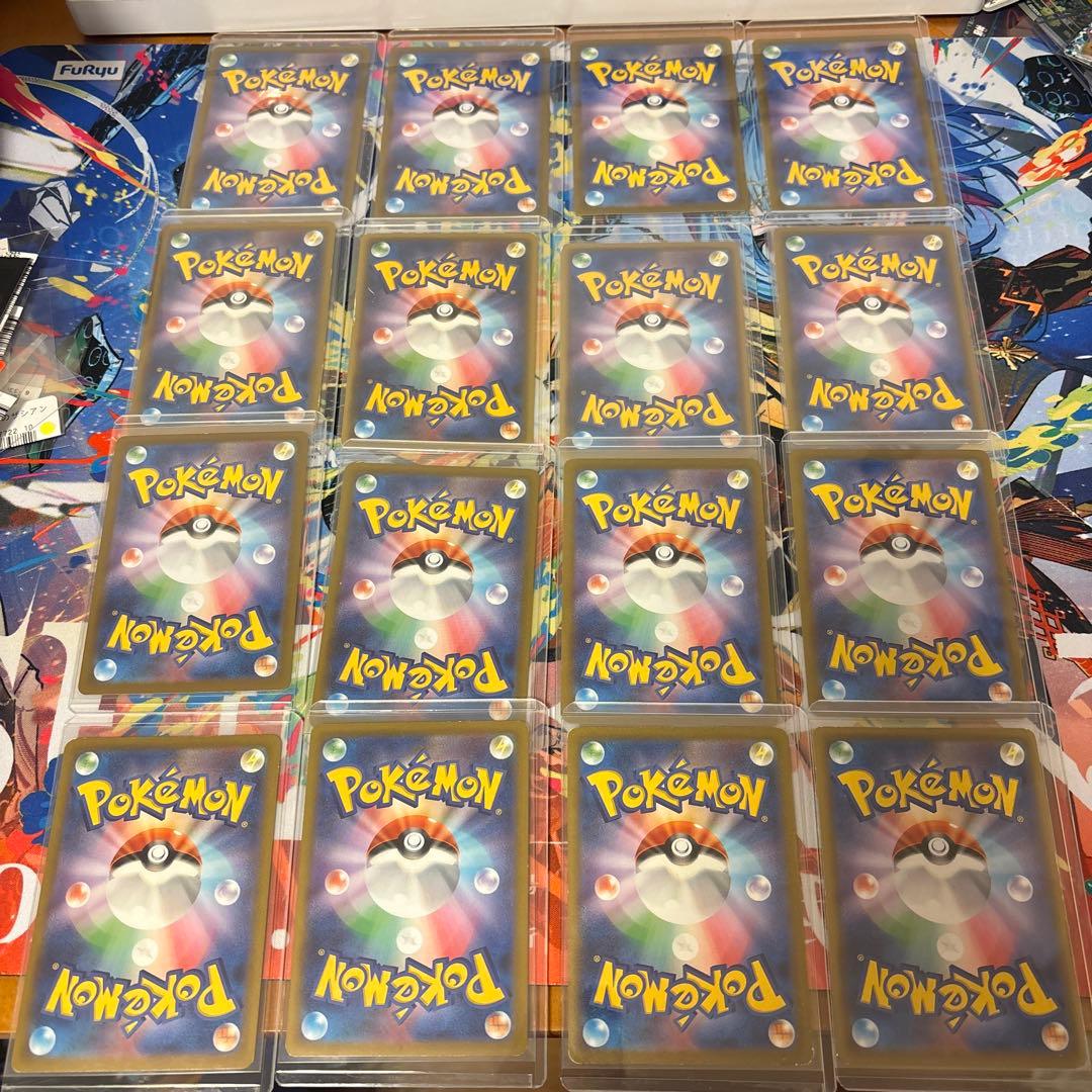 ポケモンカード　引退品　まとめ売り