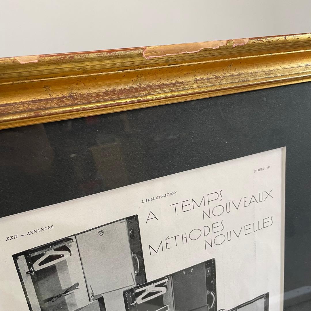 ○希少　LOUIS VUITTON ヴィンテージ ポスター広告　1933 額装