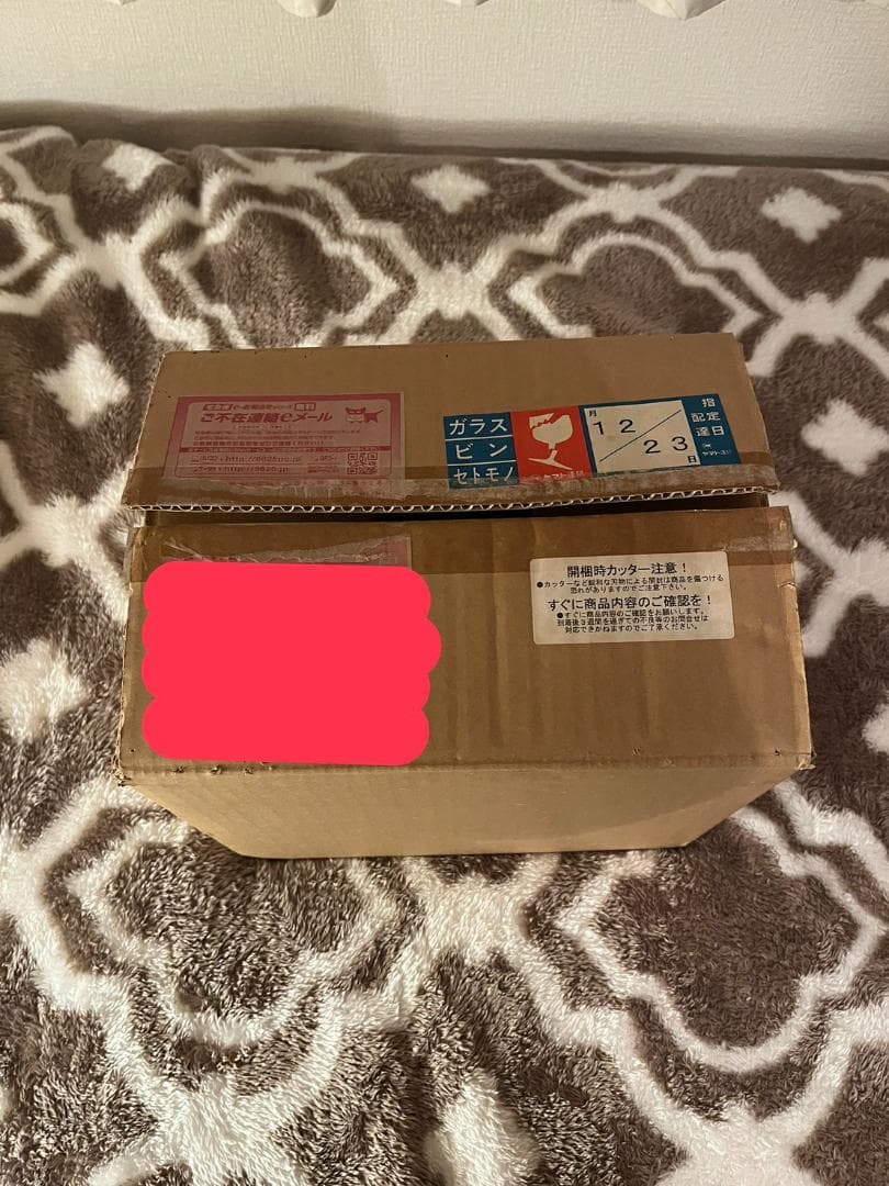 吉川晃司 25周年 DVD-BOX 完全生産限定盤 17枚組