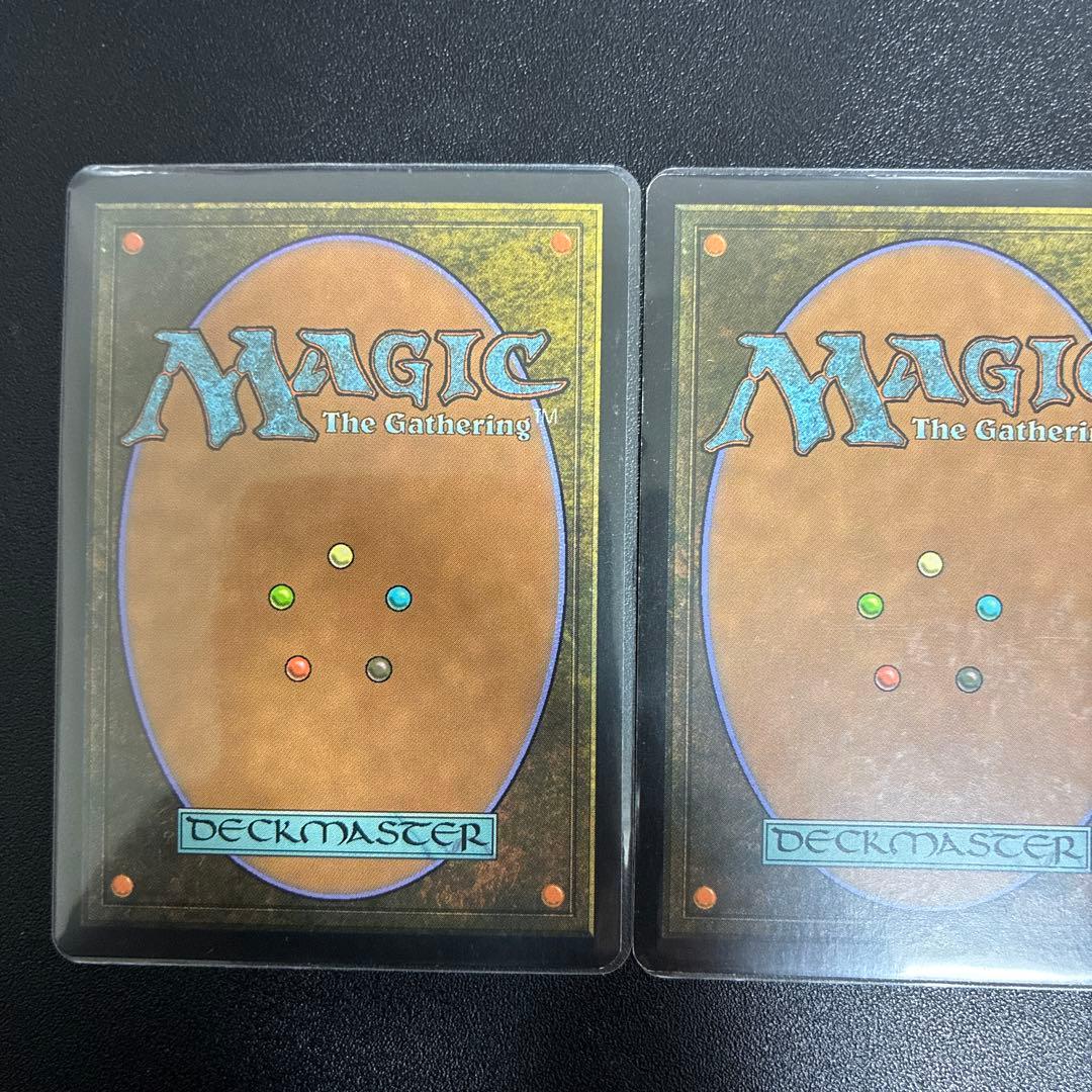 神秘なる泉 3枚セット DIS