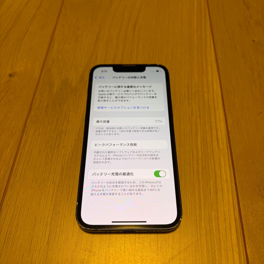 Apple iPhone 13mini ブラック純正ケース、純正ケーブル付き