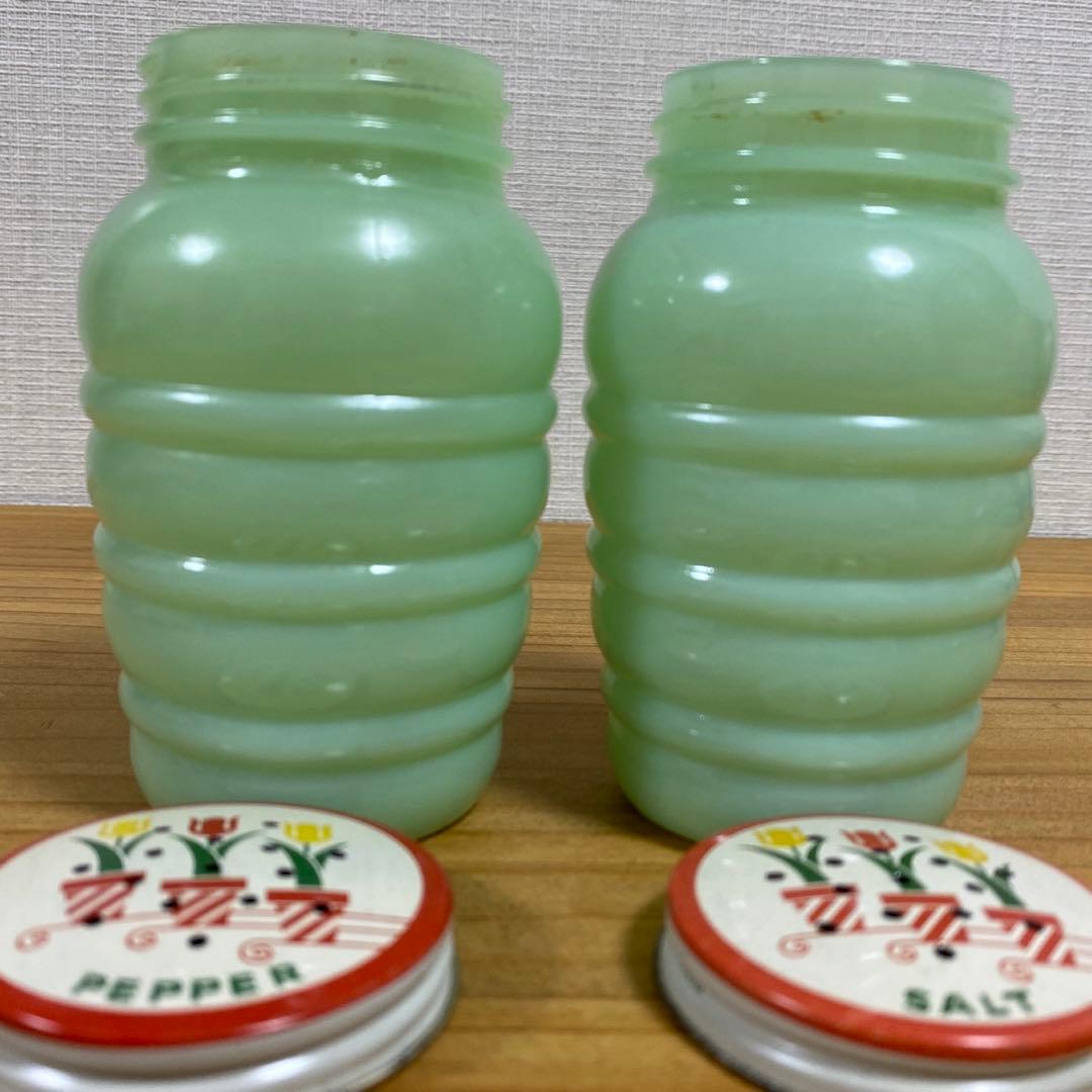 ファイヤーキング　ソルトアンドペッパー