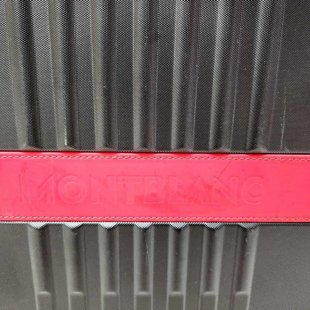 【美品】MONTBLANC ピレリ社コラボ キャリーケース４輪 機内持込み可能