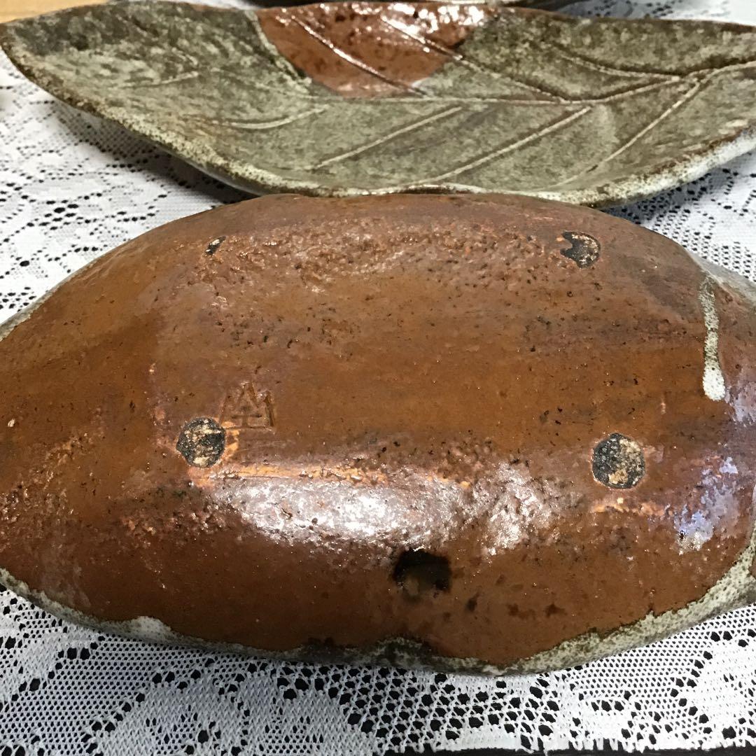 光右衛門　瀬戸　葉形　皿　5枚　共箱