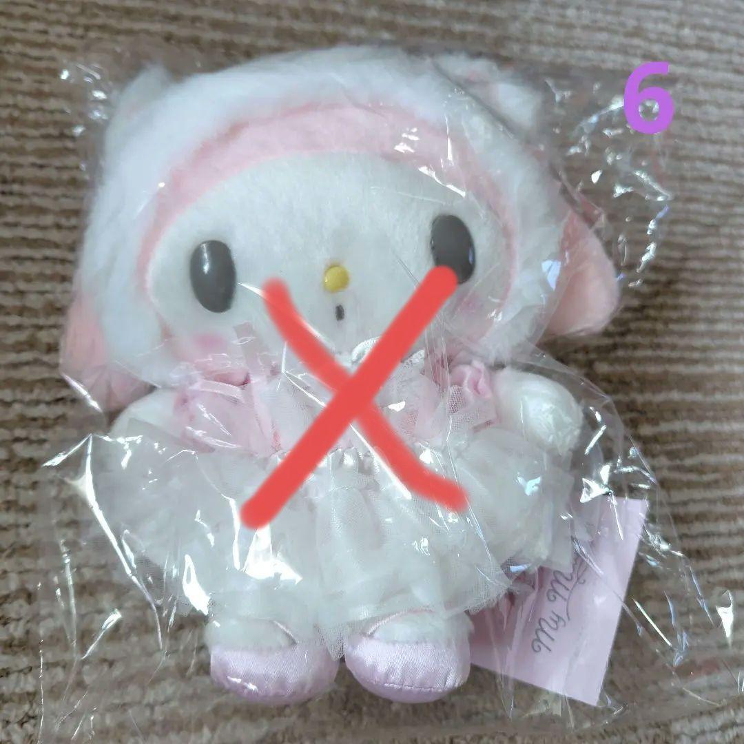 マイメロディ ぬいぐるみ シリーズ新品8点まとめ売り 単品も可