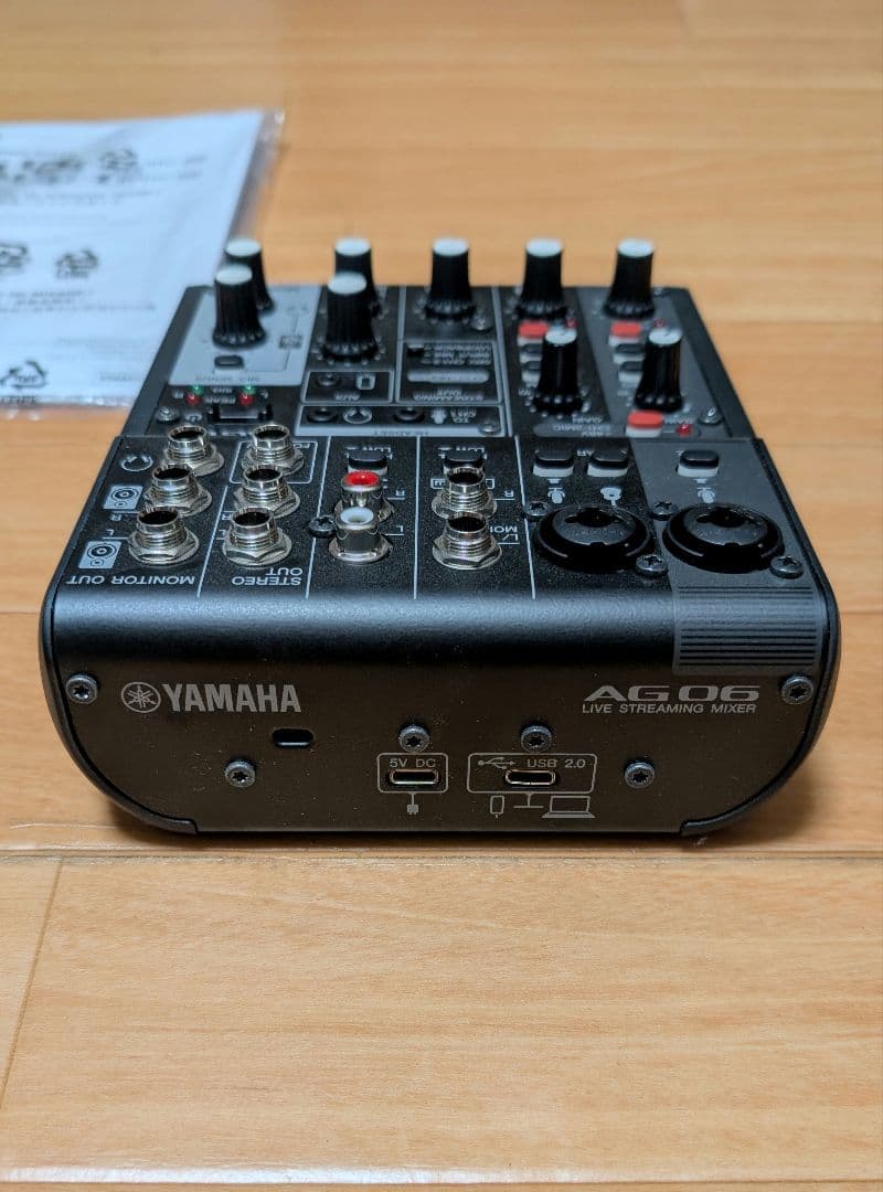 YAMAHAヤマハ AG06 mk2 オーディオインターフェイスミキサー