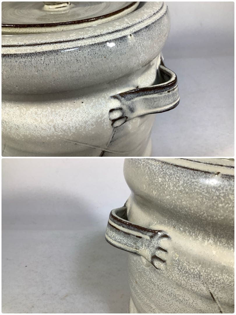 高取焼　耳付水指　鬼丸碧山　茶道具　送料無料