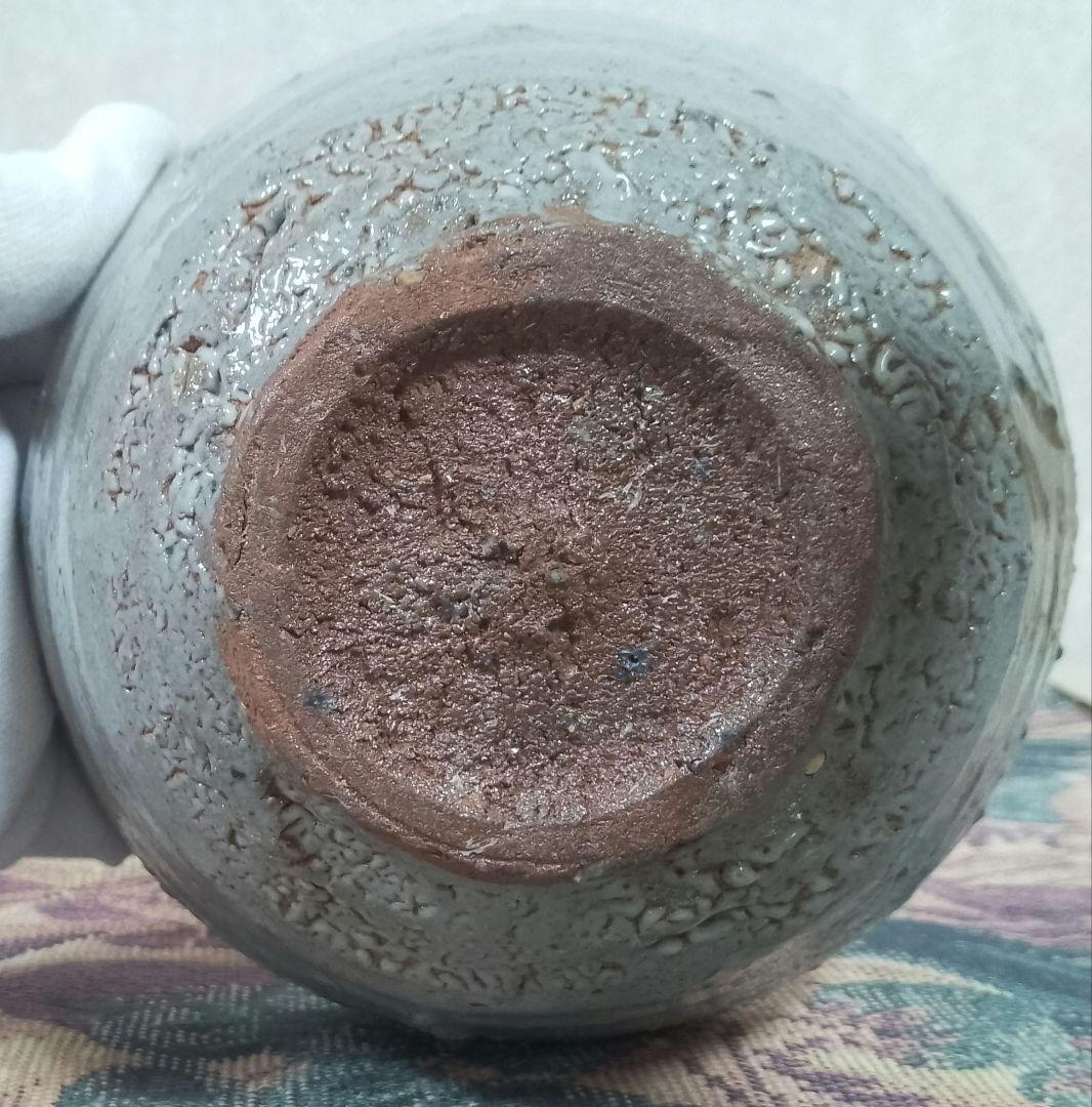 西岡小十 【秀逸作】絵唐津 茶碗 共箱 共布 栞付き 保証品