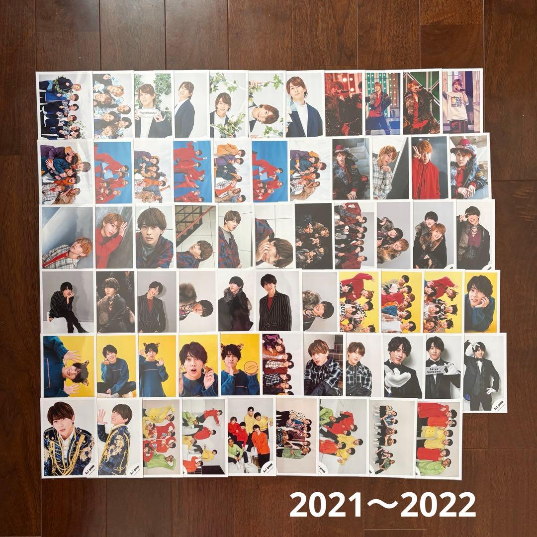 Aぇ! group 末澤誠也 公式写真 まとめ売り