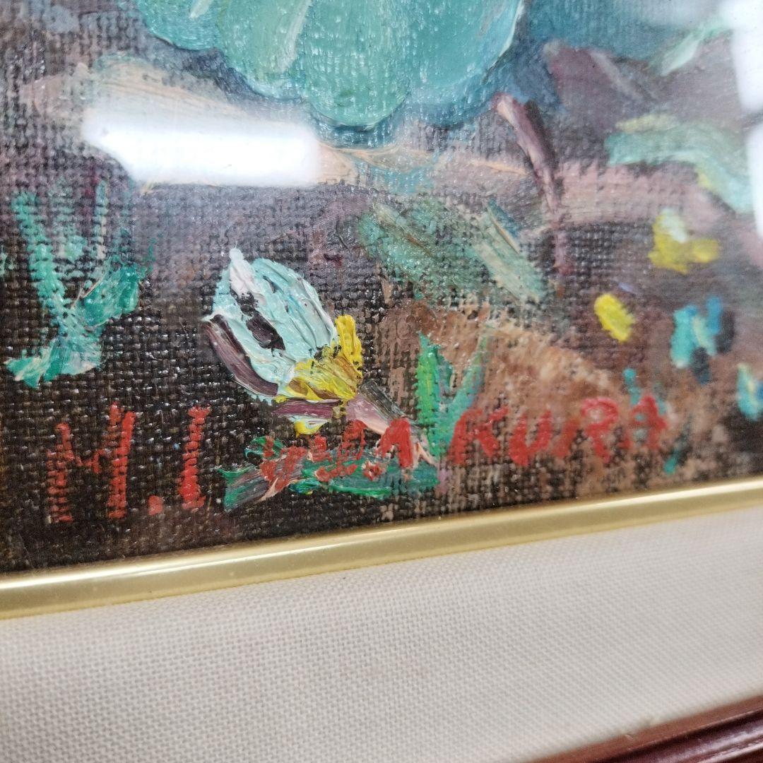 岩倉三喜生『小樽運河』油絵 油彩画 直筆サイン入り 額装