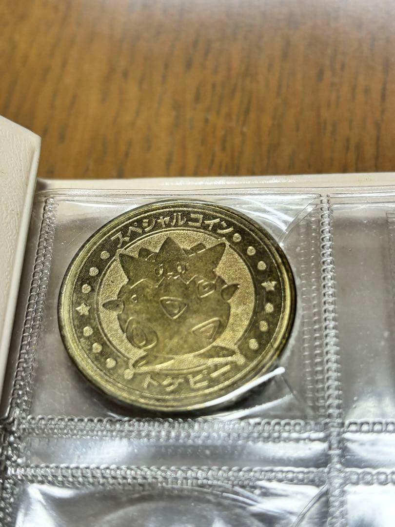 【ポケモン】　ポケットモンスター メタルセット