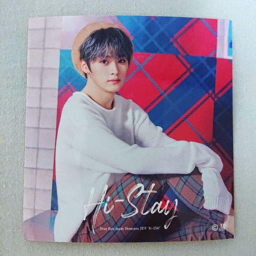 Stray Kids スキズ リノ Hi−STAY 日本 コンプセット