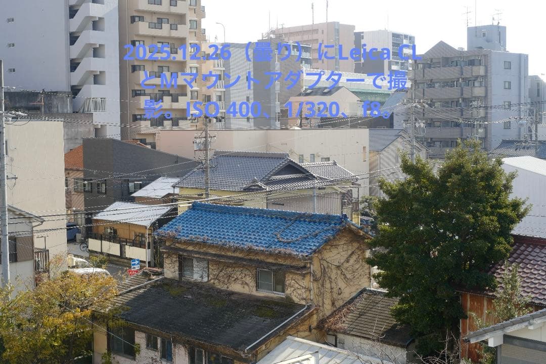 Leica Summilux-M 1:1.4/35mm ASPH カメラレンズ