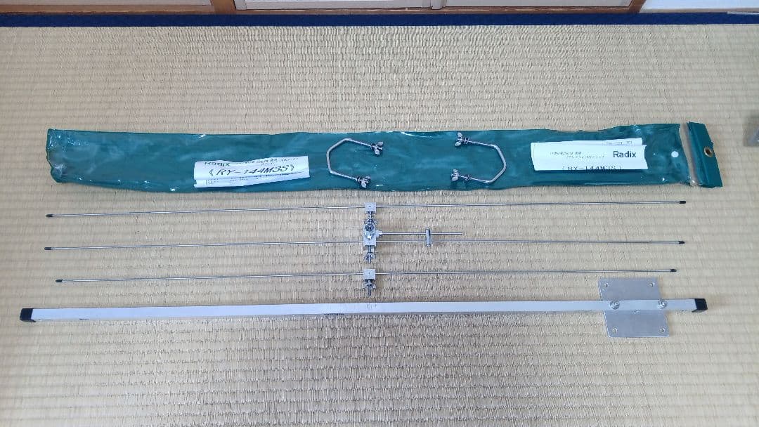 Radix 144MHz 3エレ八木、430MHz 6エレ八木セット