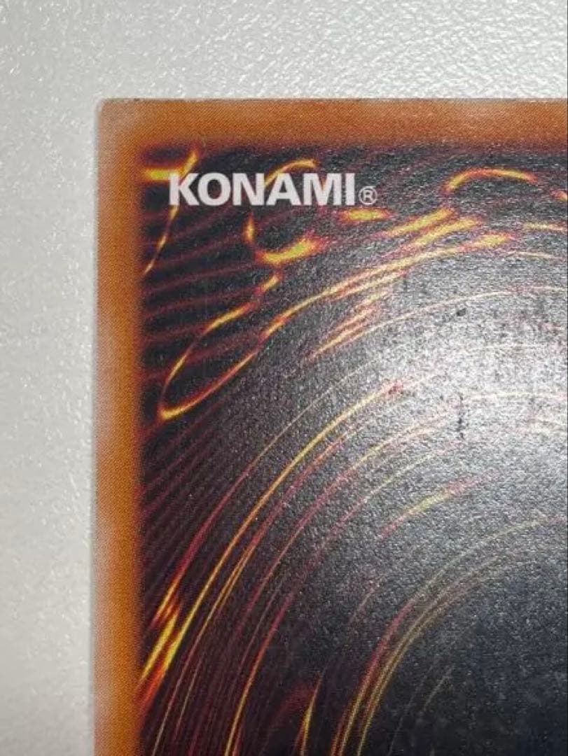 遊戯王 カオス・ソルジャー　開闢の使者　レリーフ アルティメット 306-025