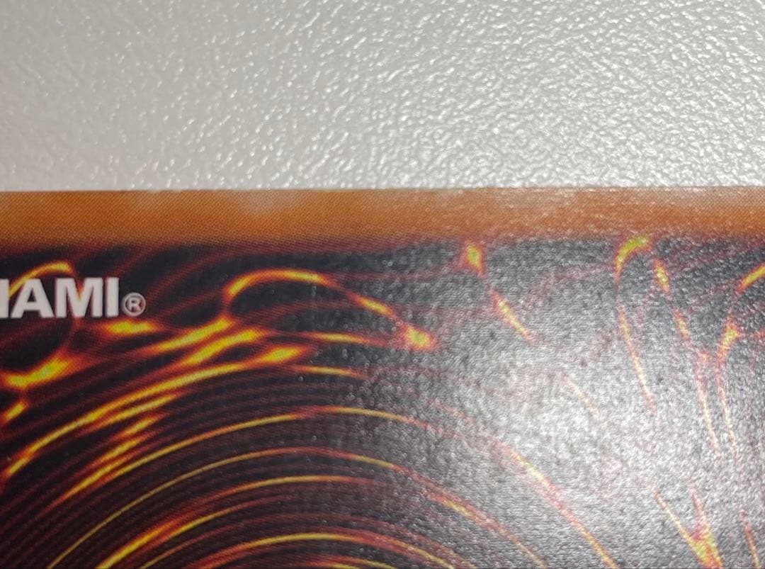 遊戯王 カオス・ソルジャー　開闢の使者　レリーフ アルティメット 306-025