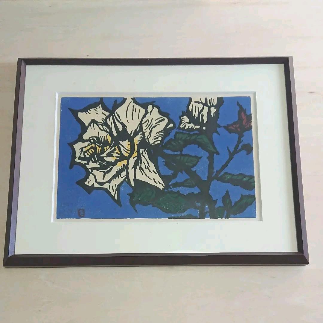 絵画 木版画 北岡 バラ