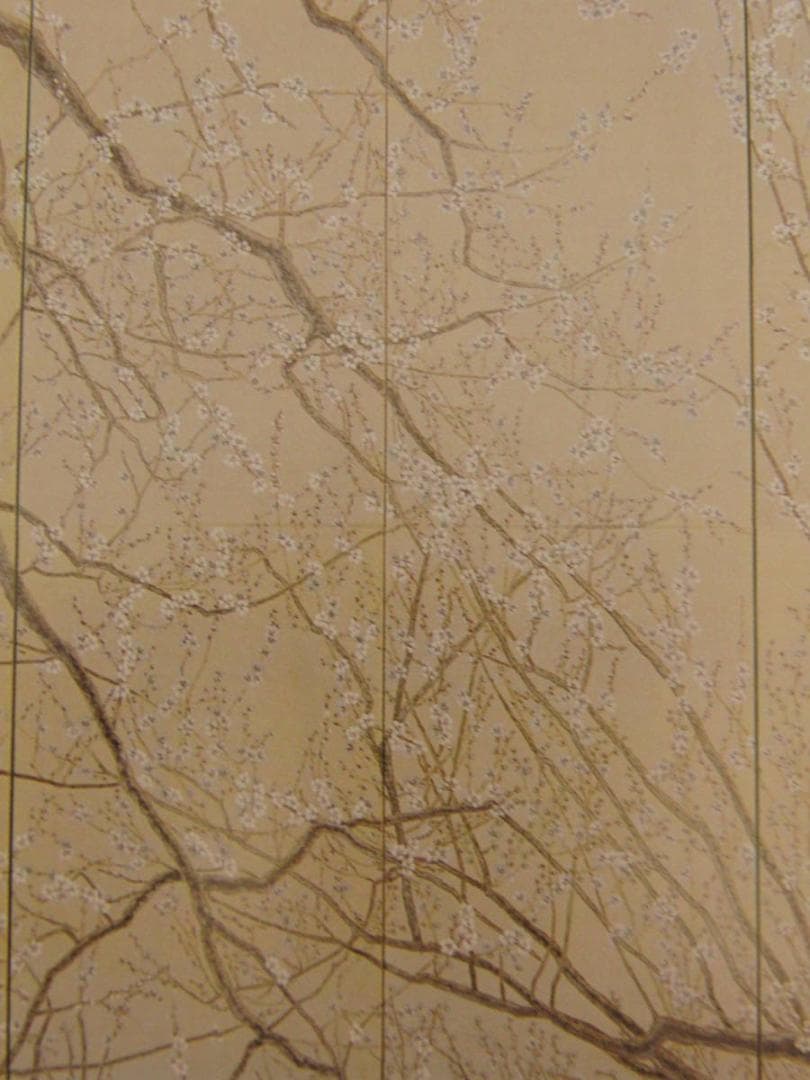 郷倉和子、【春日蜿々（白梅）】、希少な額装用画集より