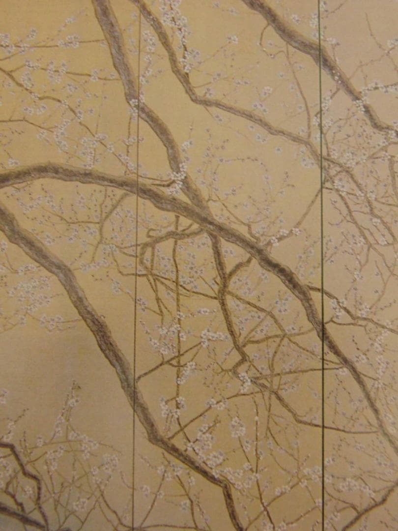 郷倉和子、【春日蜿々（白梅）】、希少な額装用画集より