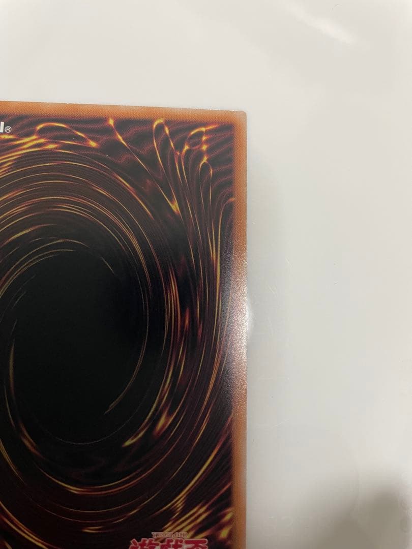 遊戯王 閃刀姫 レイ 25th クオシク イラスト違い②