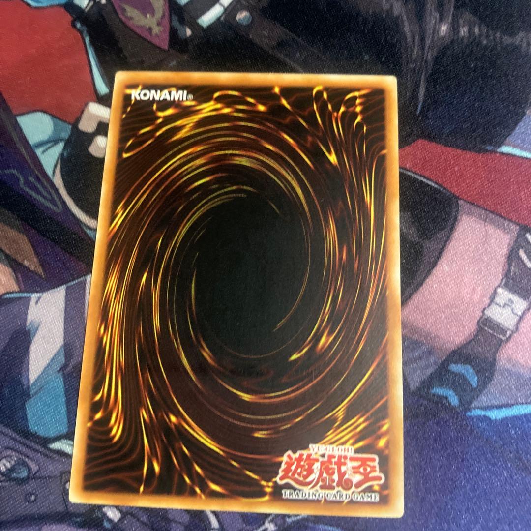 摩天楼 －スカイスクレイパー－　旧アジア版　レリーフ　英語