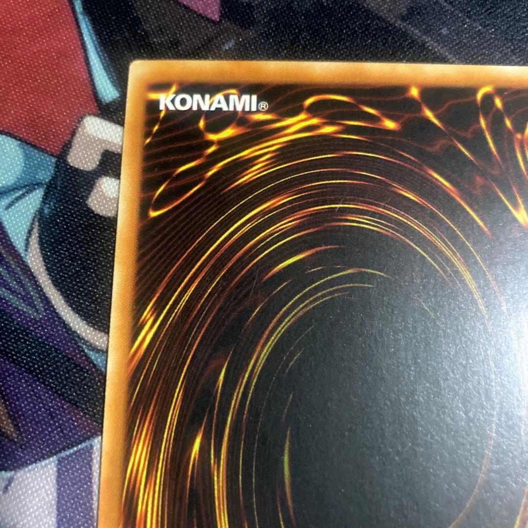 摩天楼 －スカイスクレイパー－　旧アジア版　レリーフ　英語