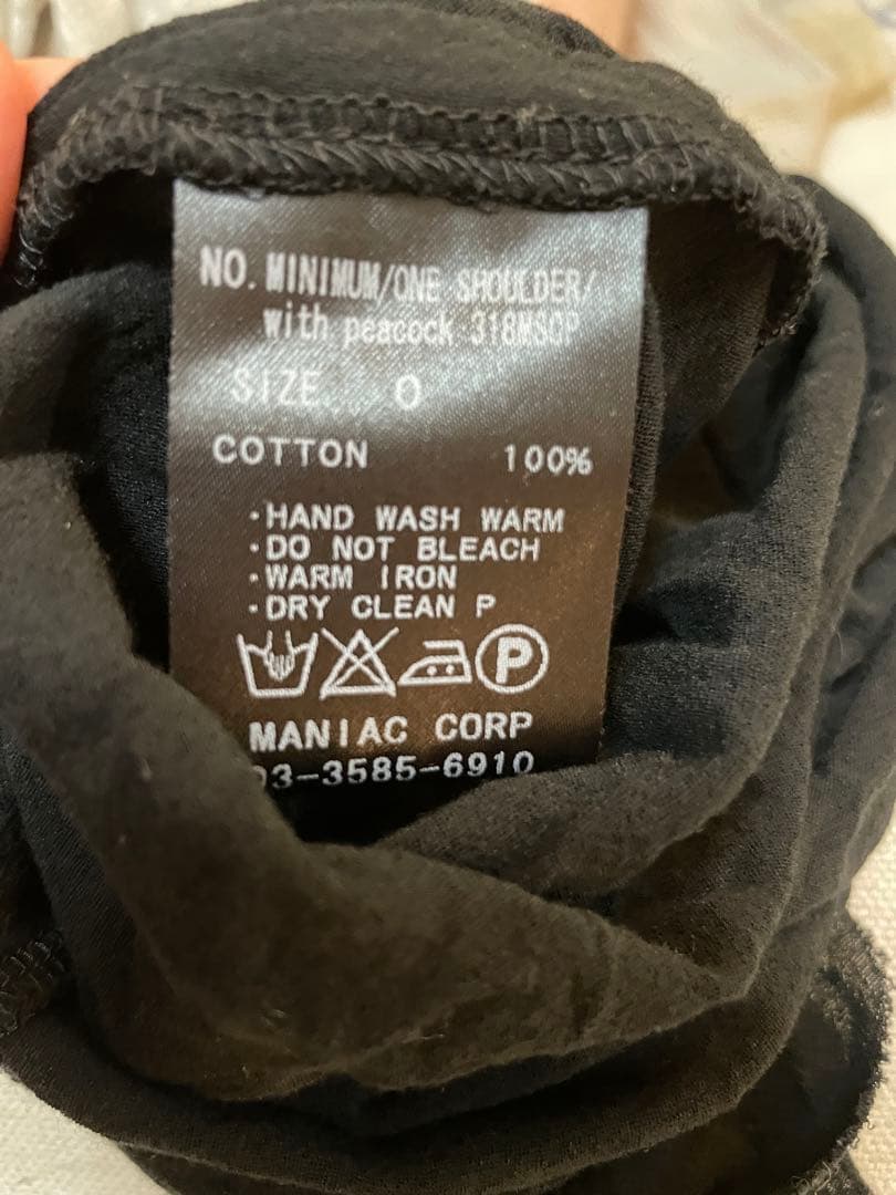 トップス if six was nine MINIMUM/ONE SHOULDER