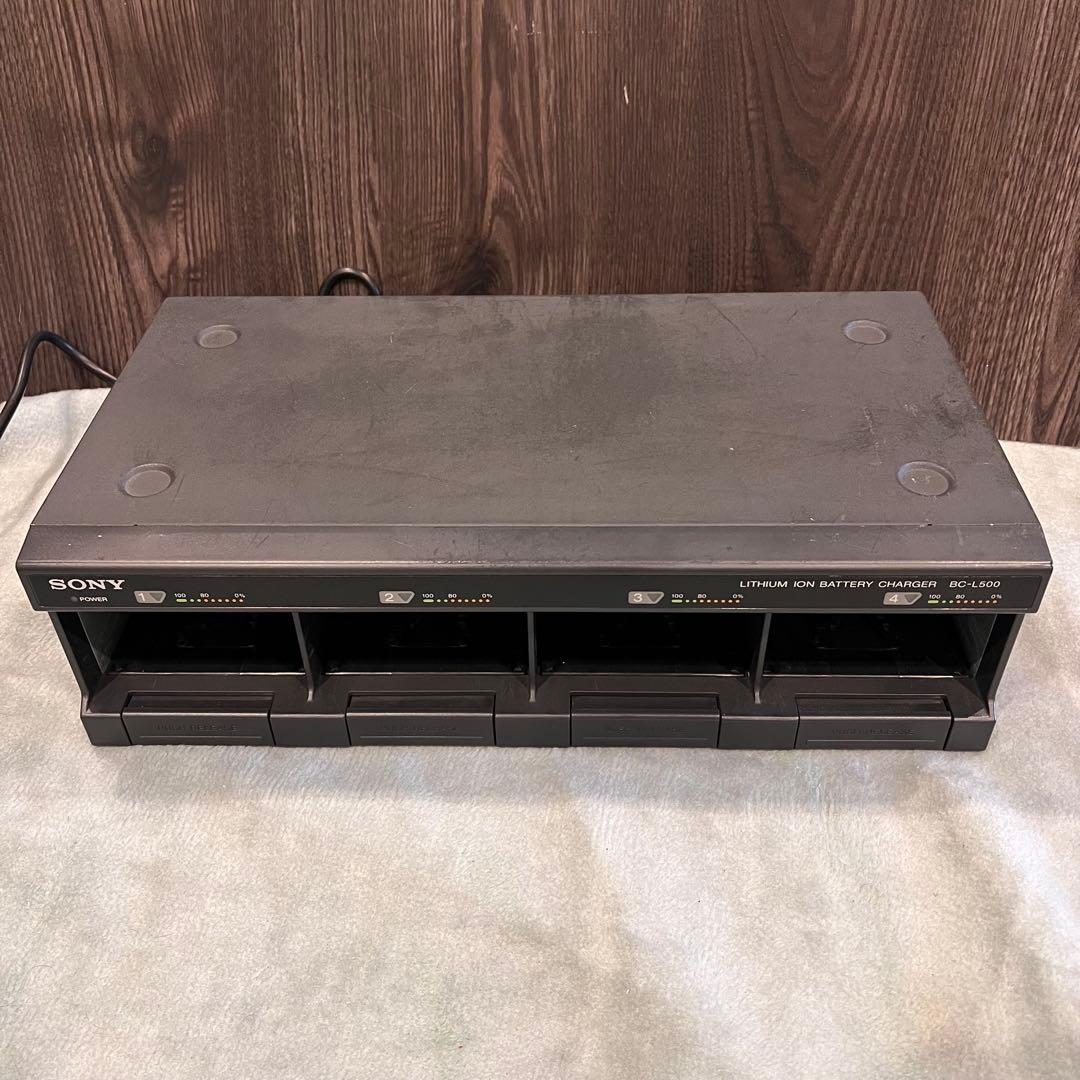 中古品　Sony BC-L500 4本ハイスピード充電器