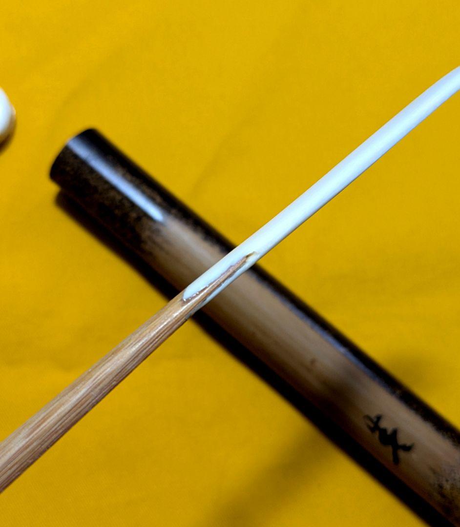 【閉店売り尽し】本煤竹挟継茶杓 定寸利休型