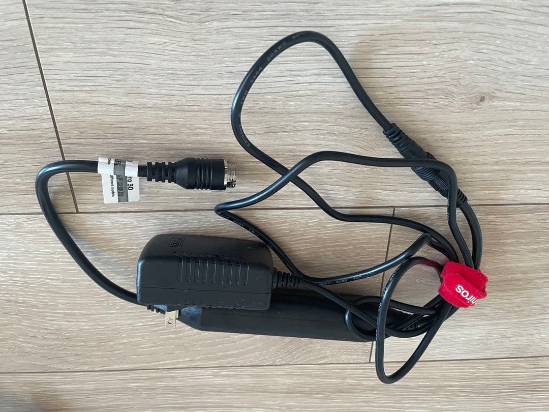 水草育成 Chihiros WRGB II pro 30