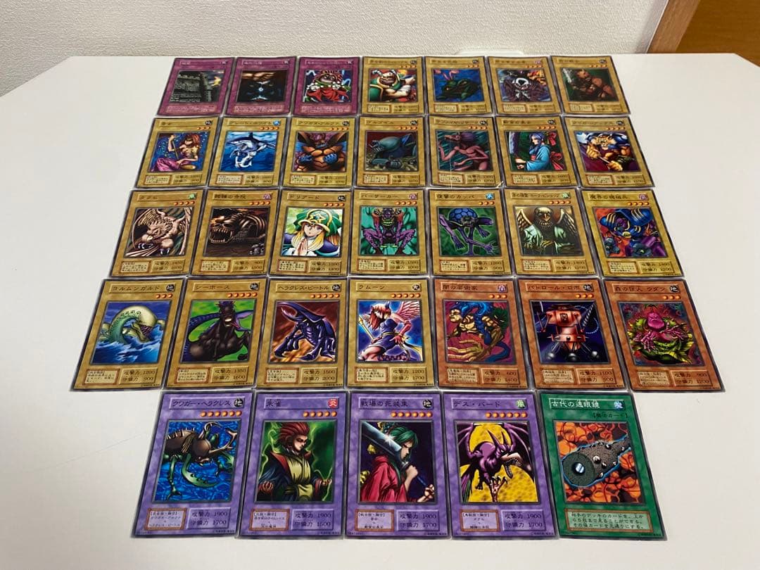 遊戯王 初期 Booster+Starter ノーマル 字レア 258枚 まとめ